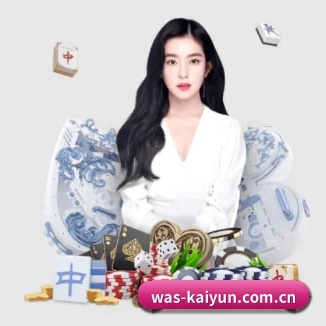 开云 APP（kaiyun）